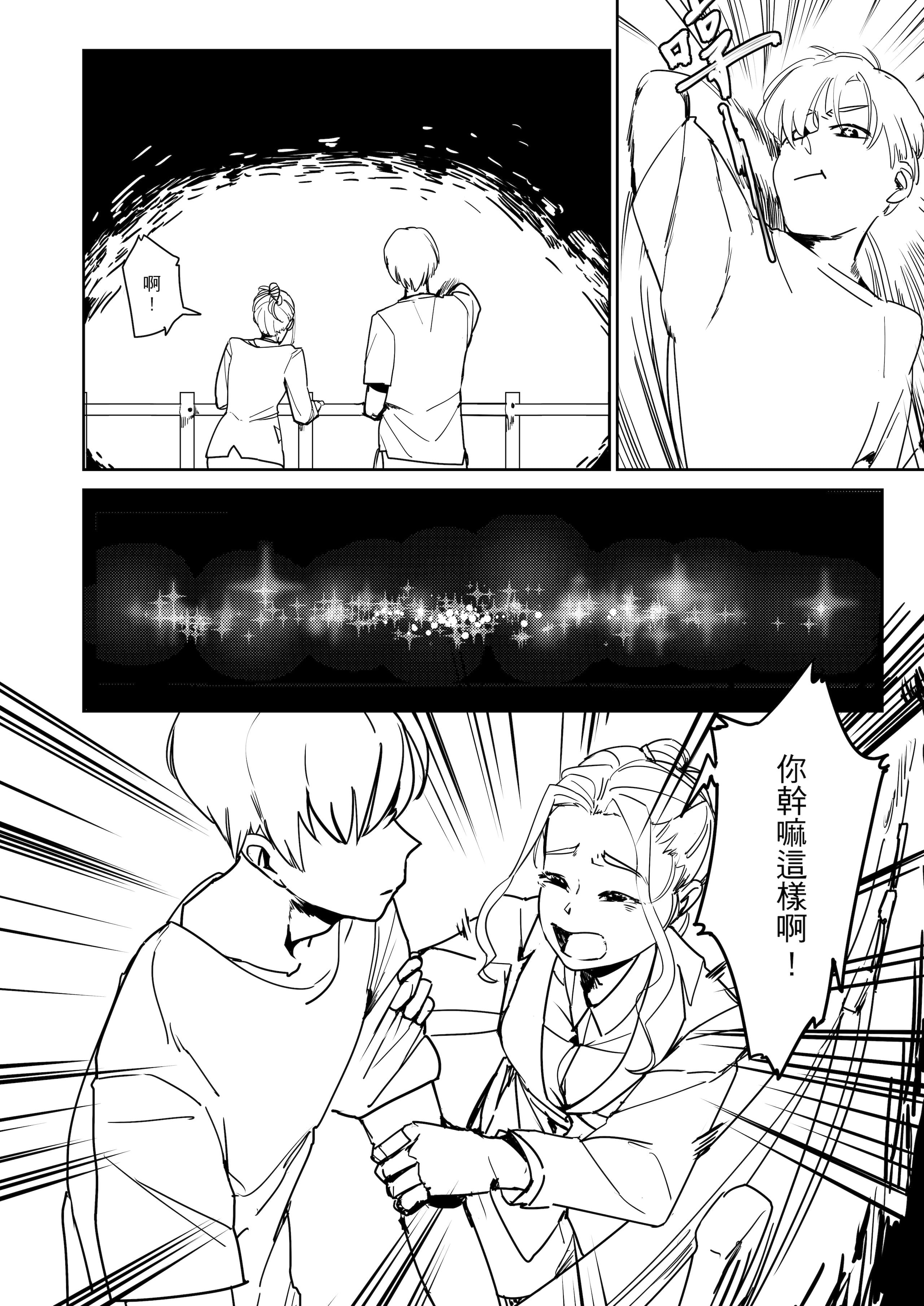 08