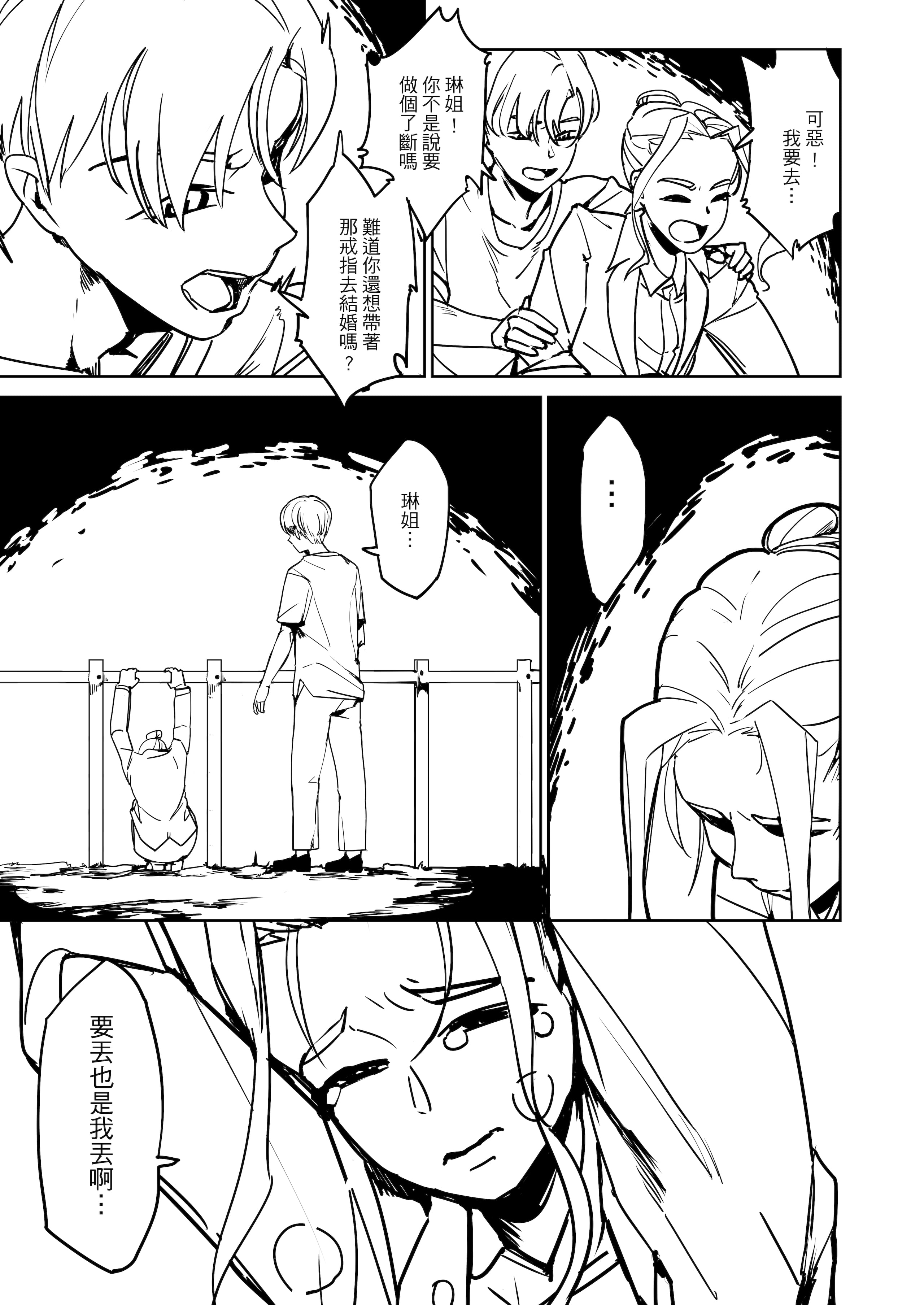 09