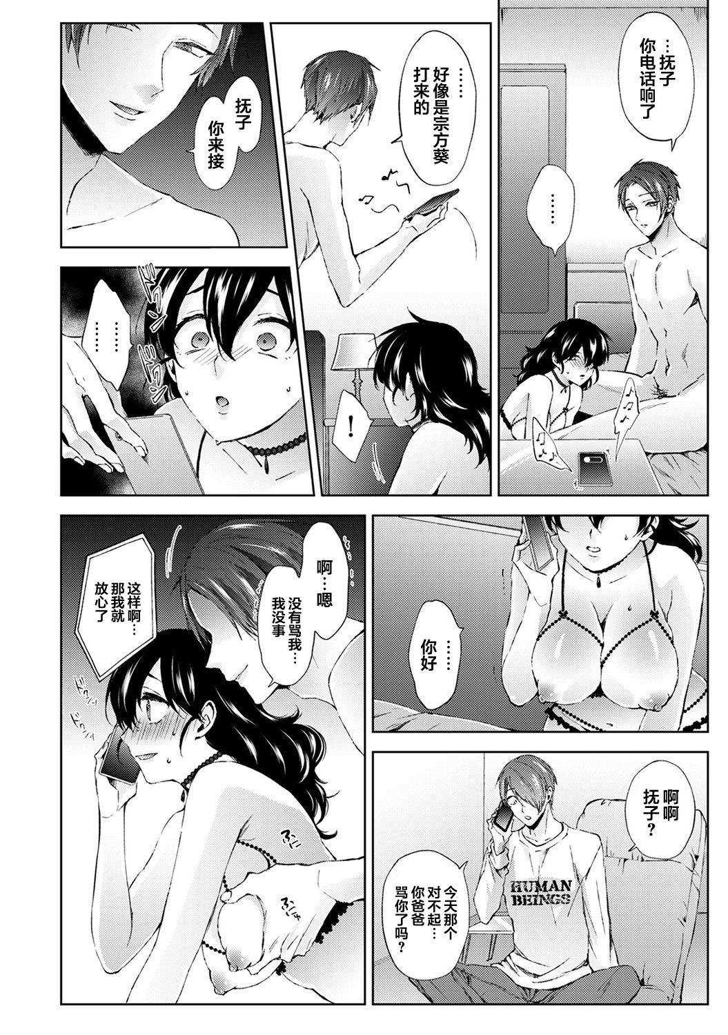 0153