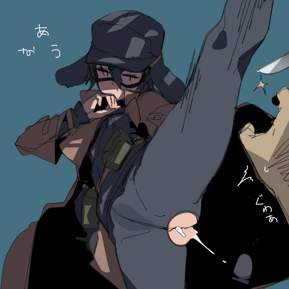 74