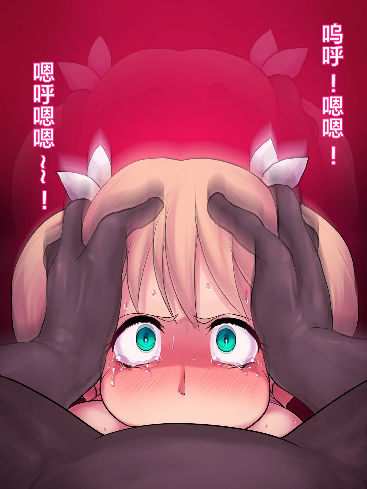 006