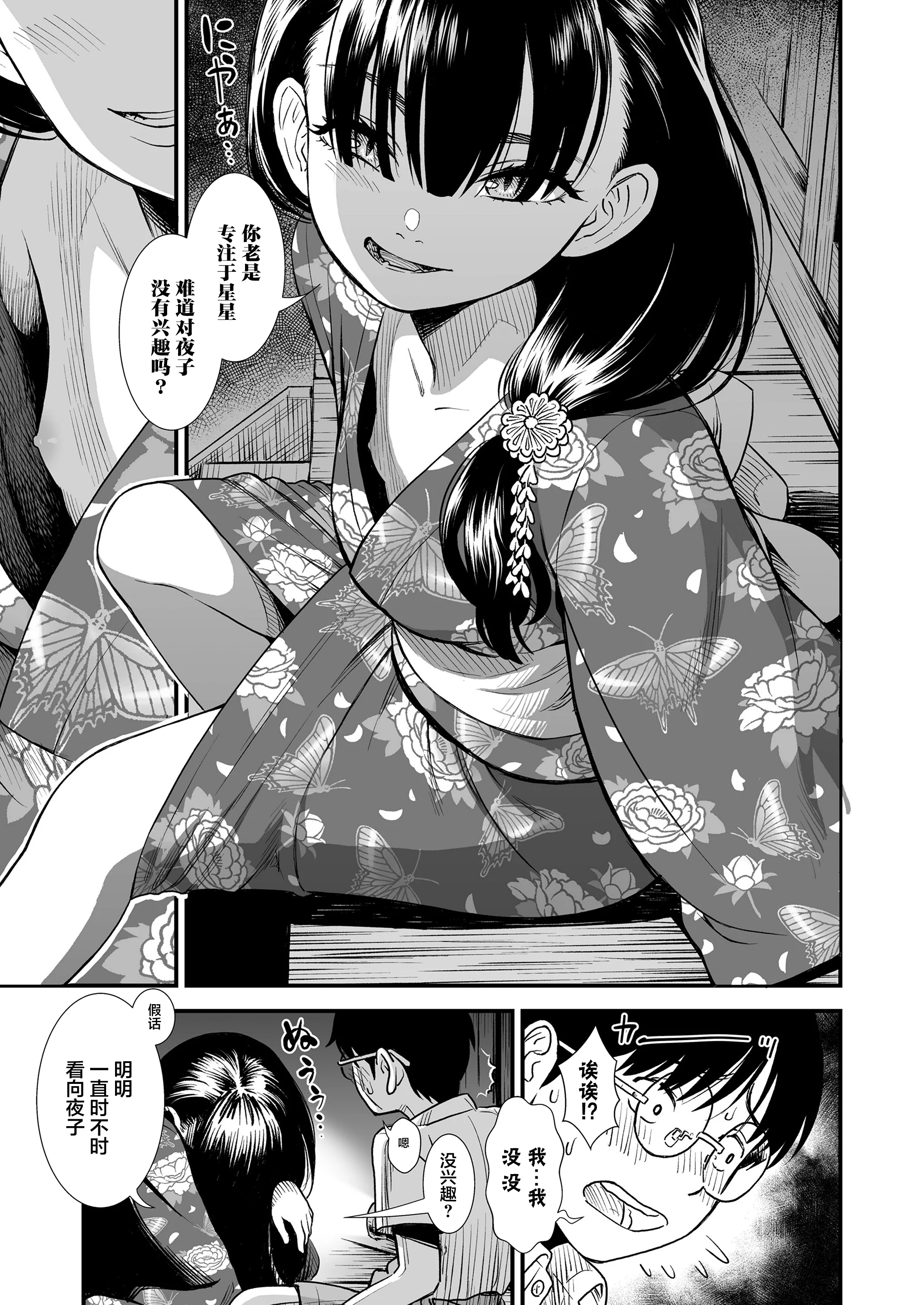 10_9