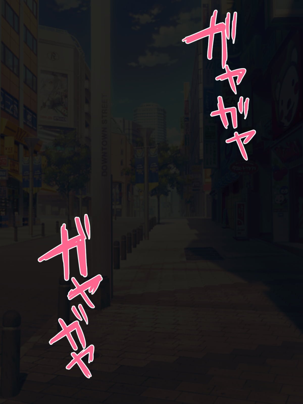 109__109