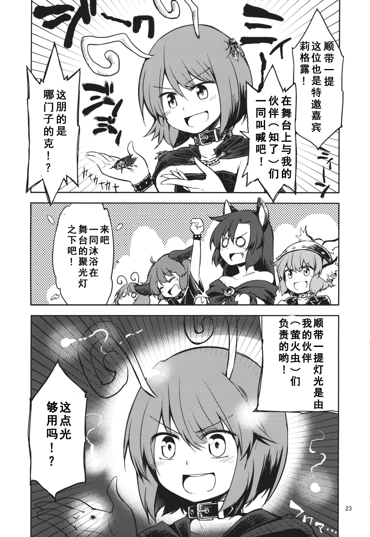 22_22