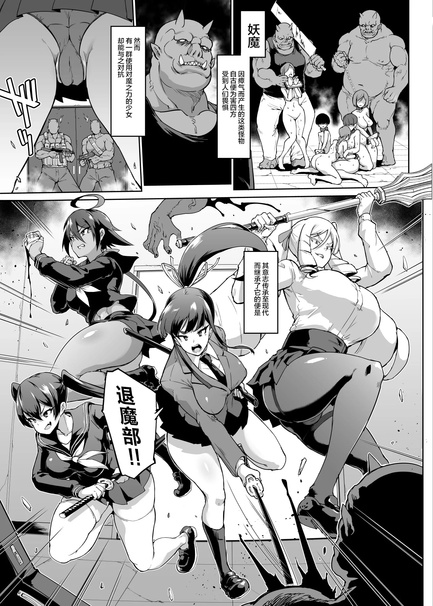 004_JKtaimabu2_003