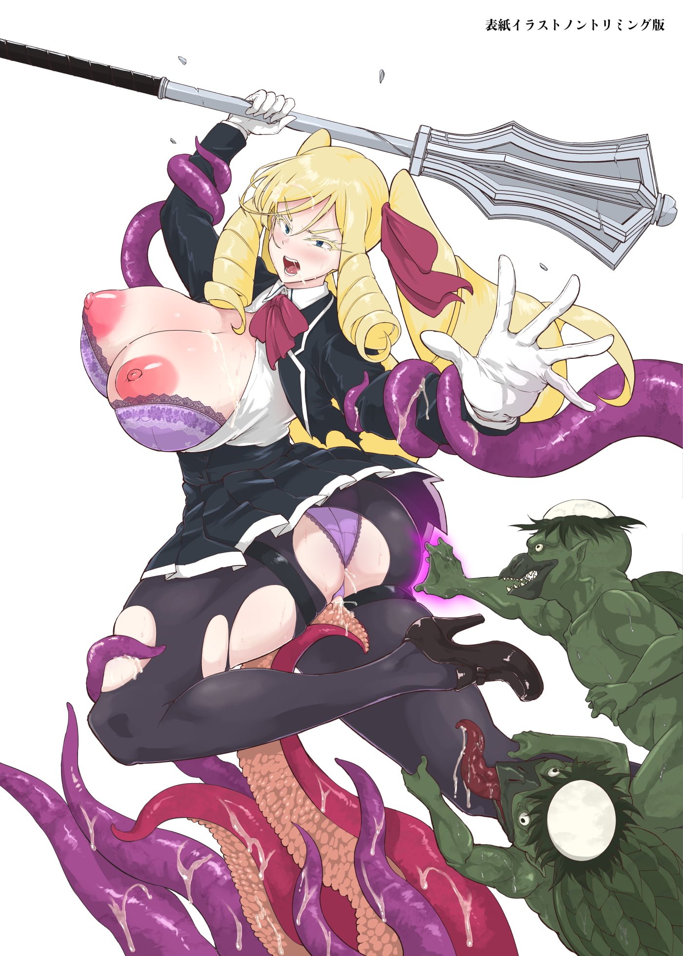 124_JKtaimabu2_123