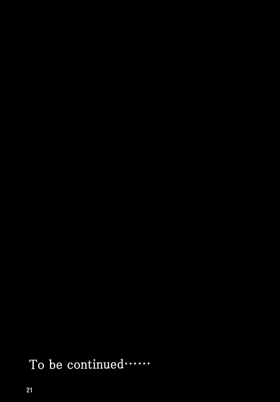 21_00000020