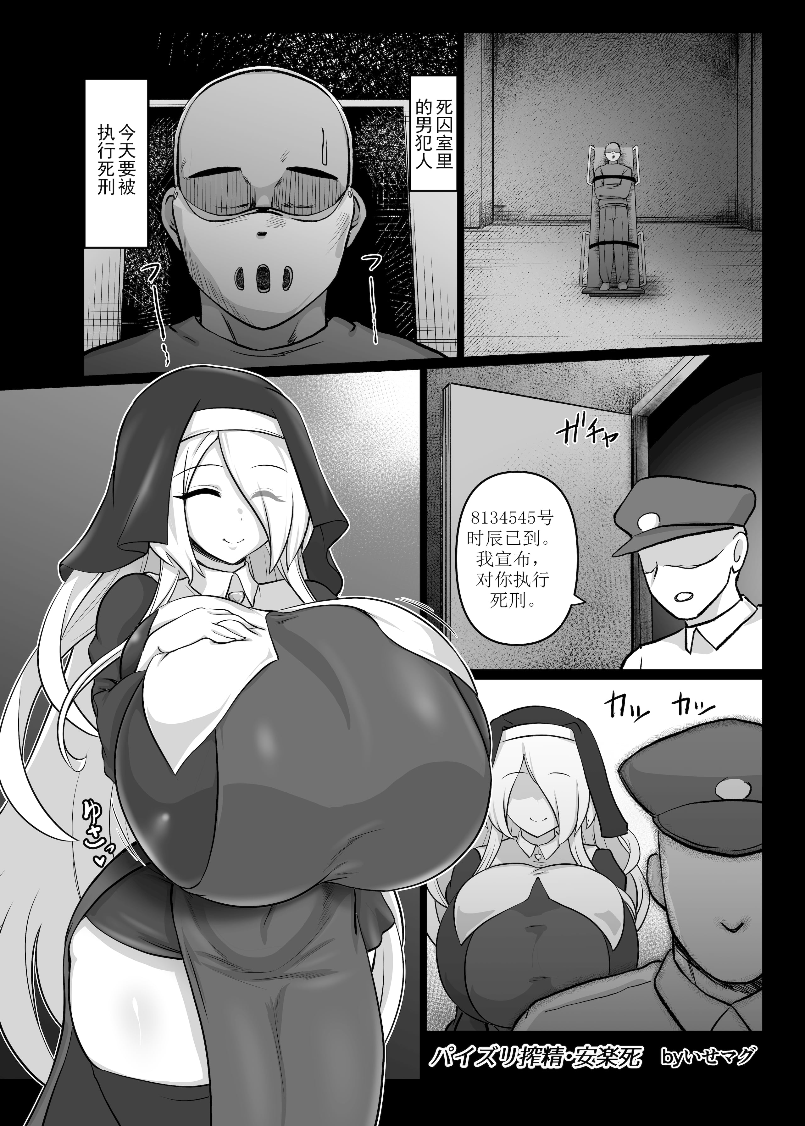 01_081_8_1