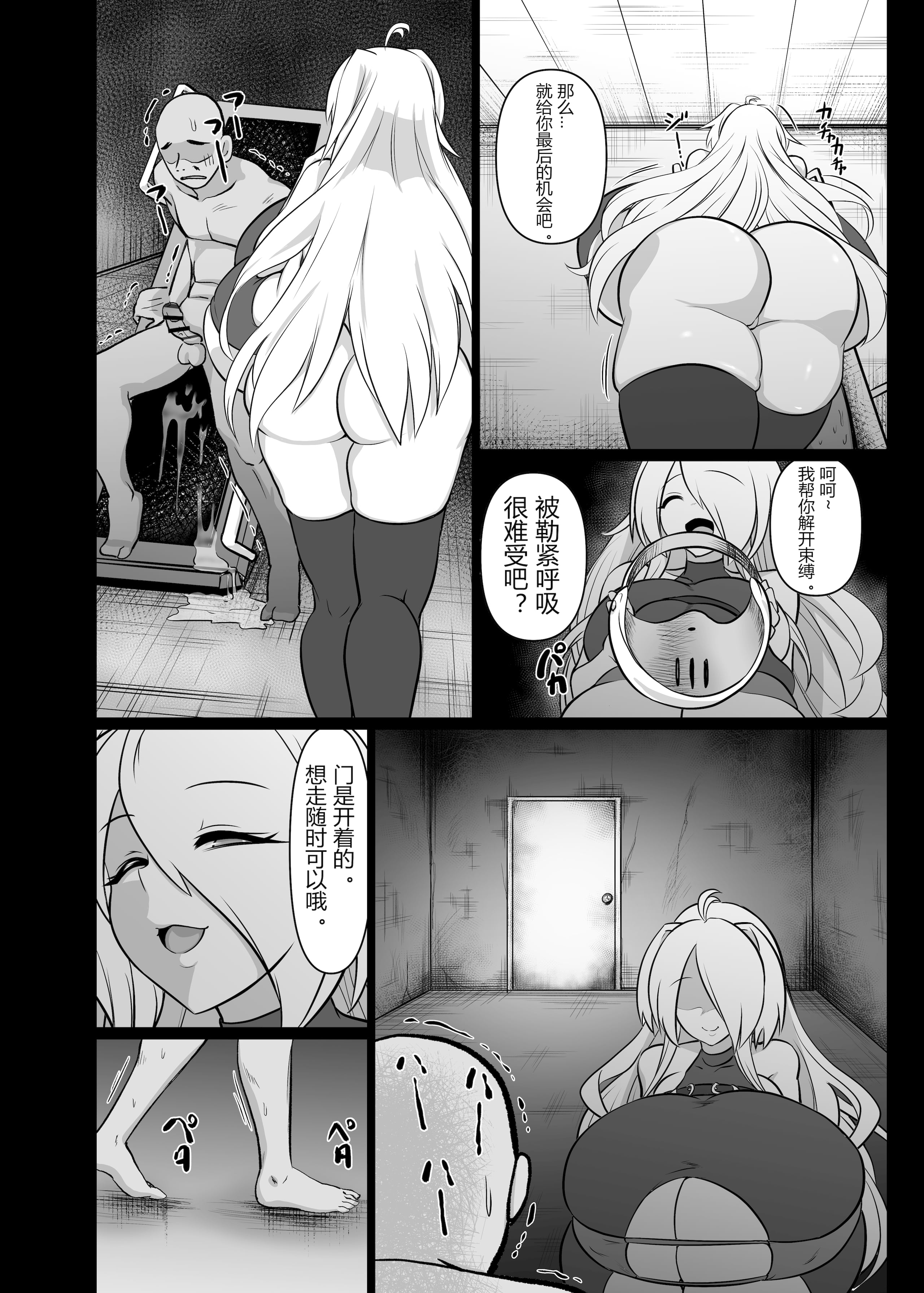 10_090_8_10_