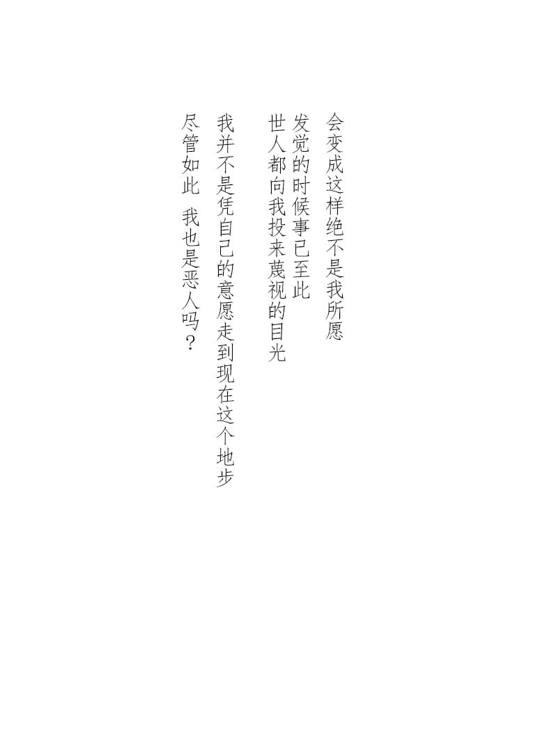 02_00000002