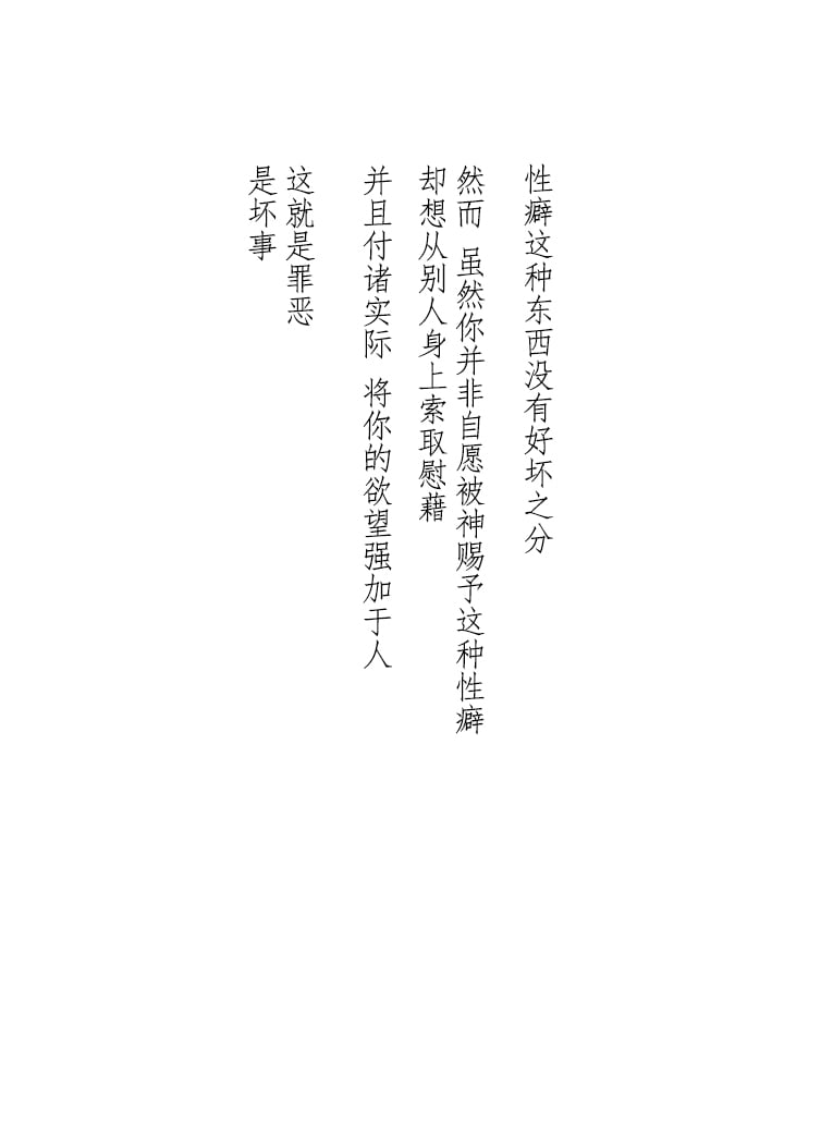 19_00000019