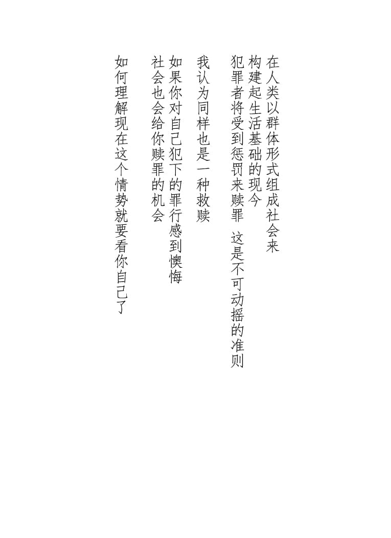 36_00000036