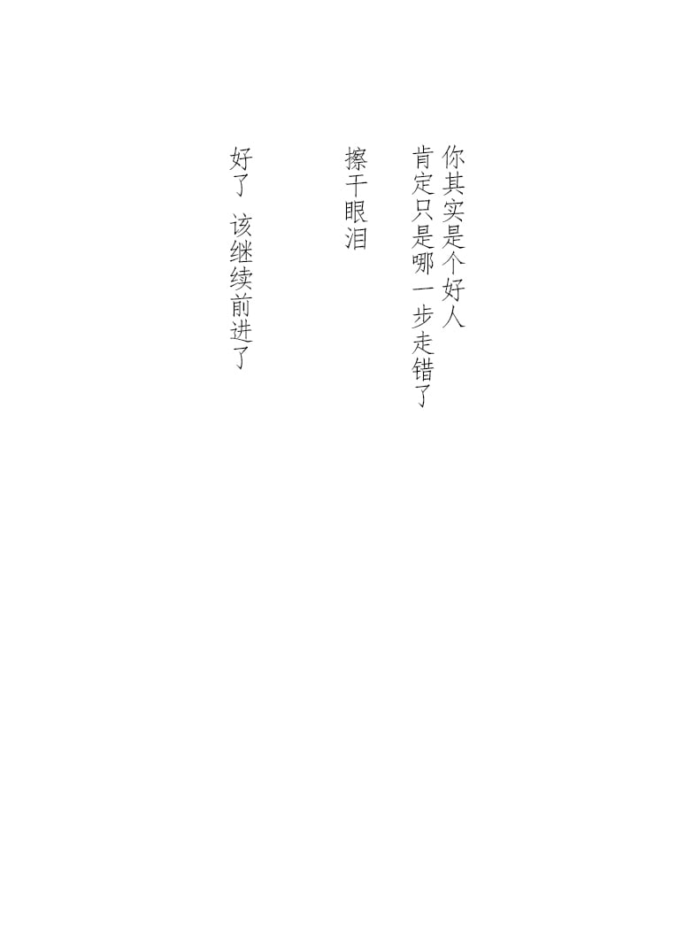 53_00000053