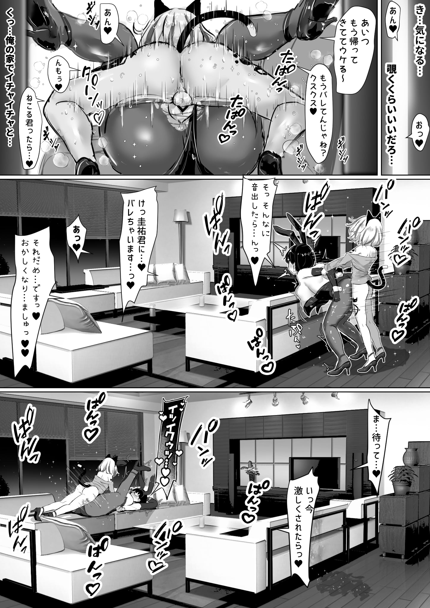 49_INGtzMQb_046