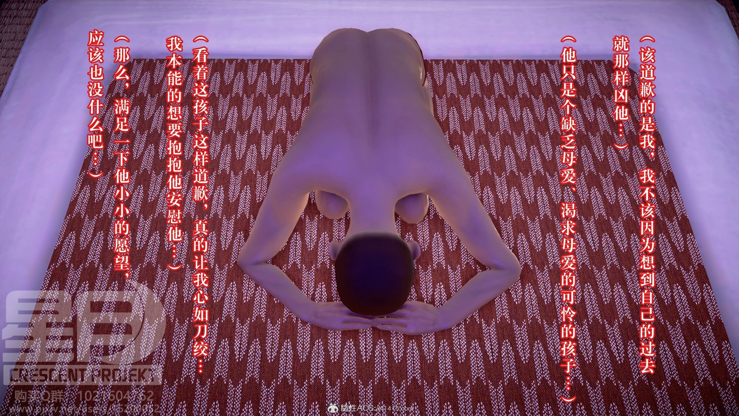 0210