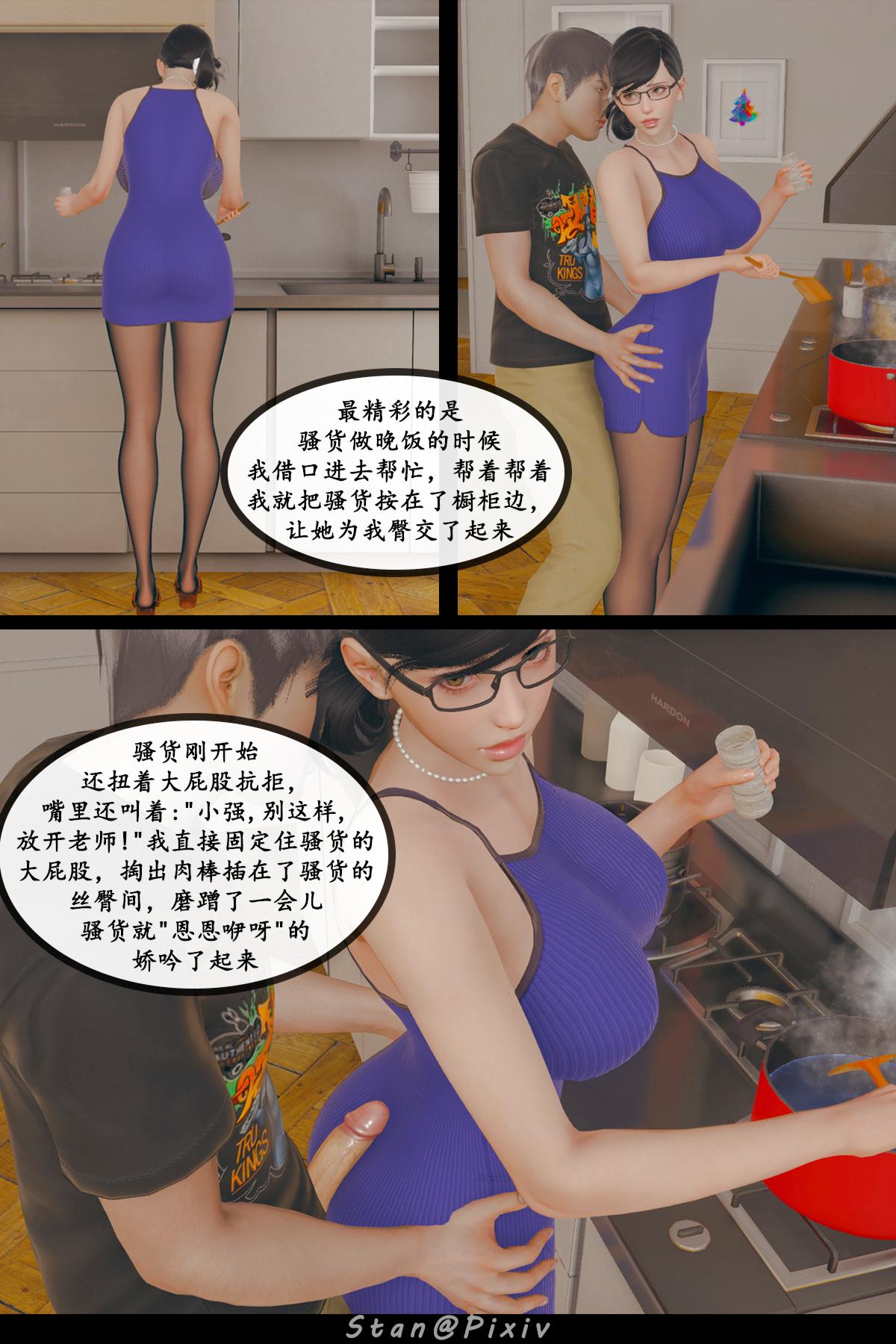 0041