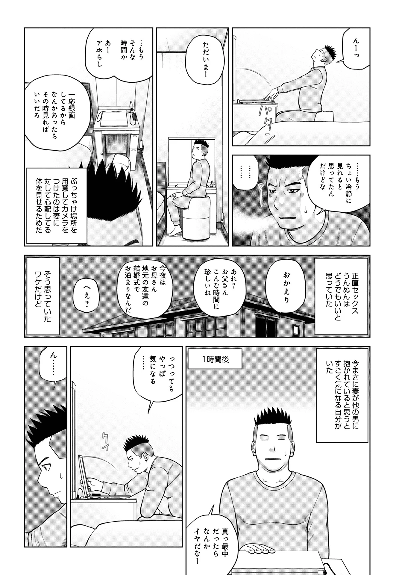 i_009