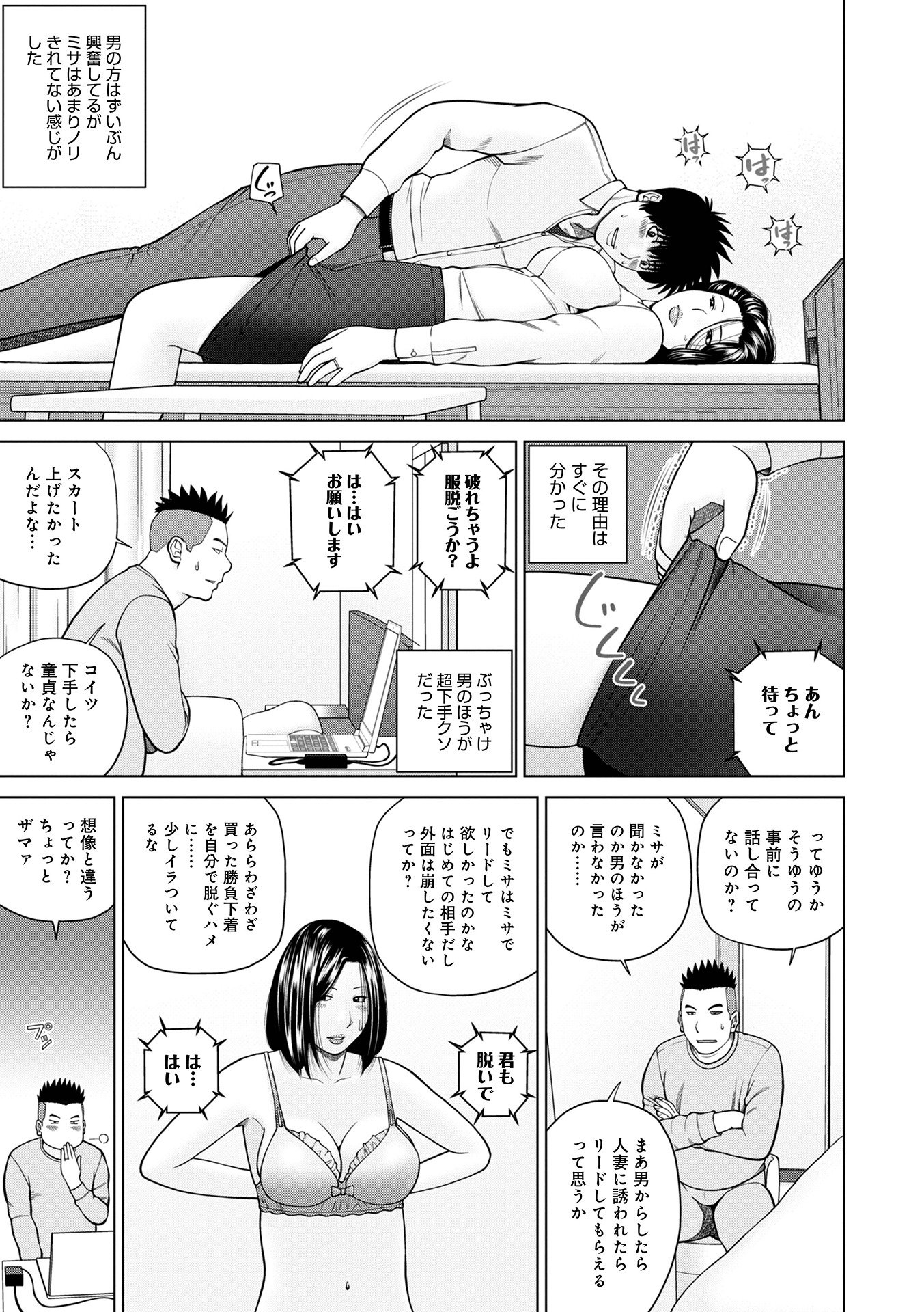 i_011