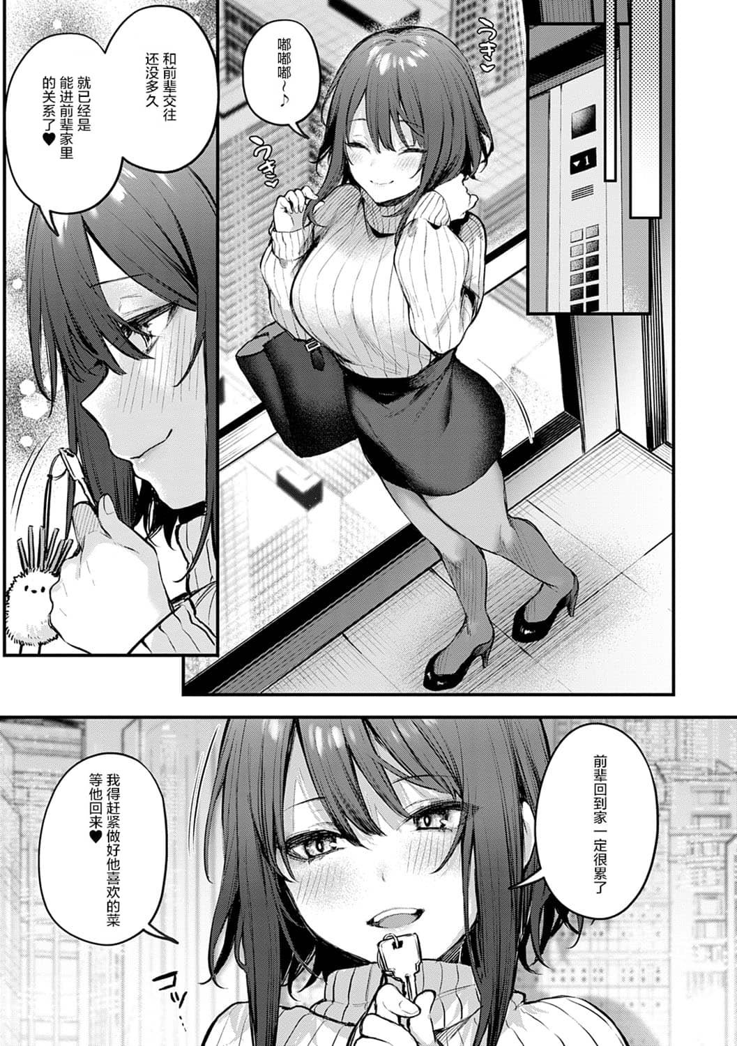 030