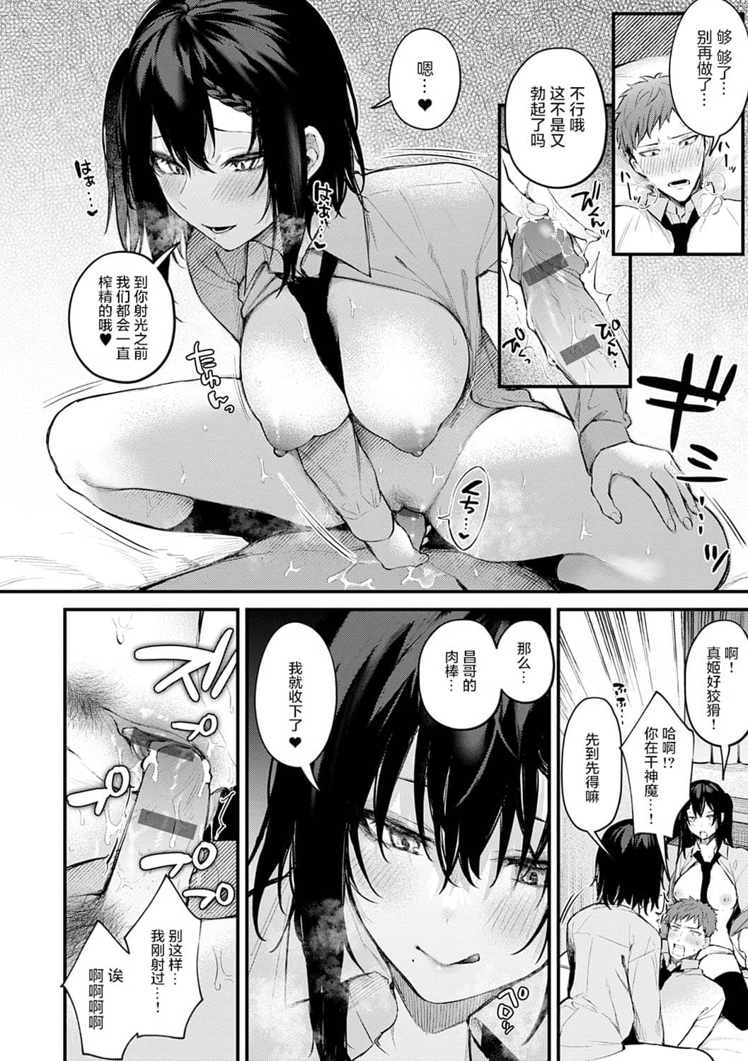 095