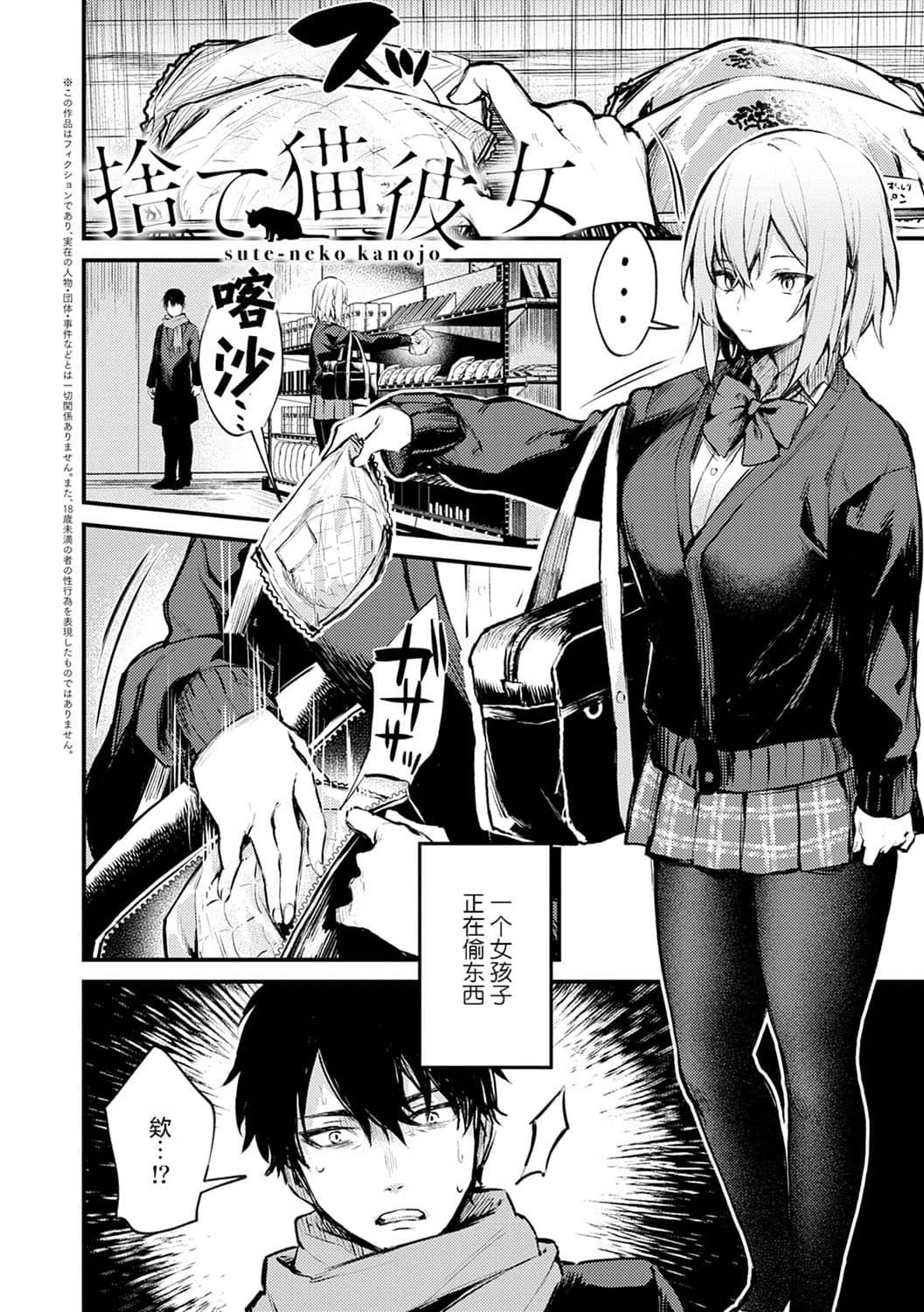 109