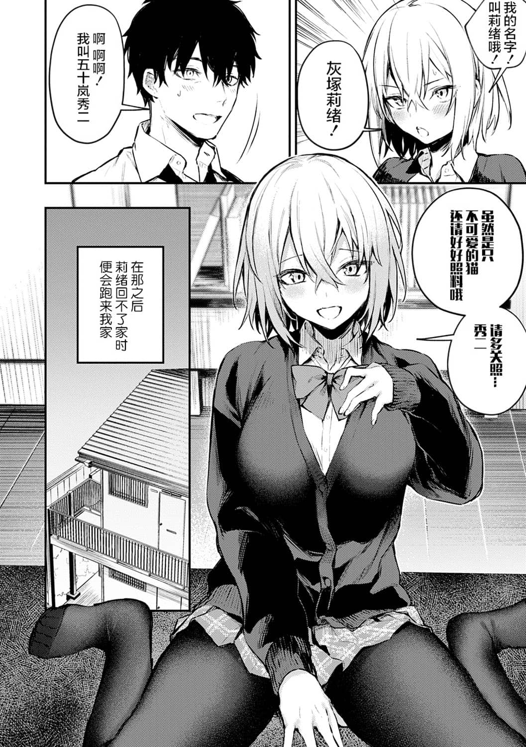 115