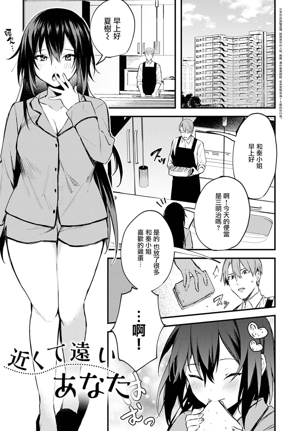 180