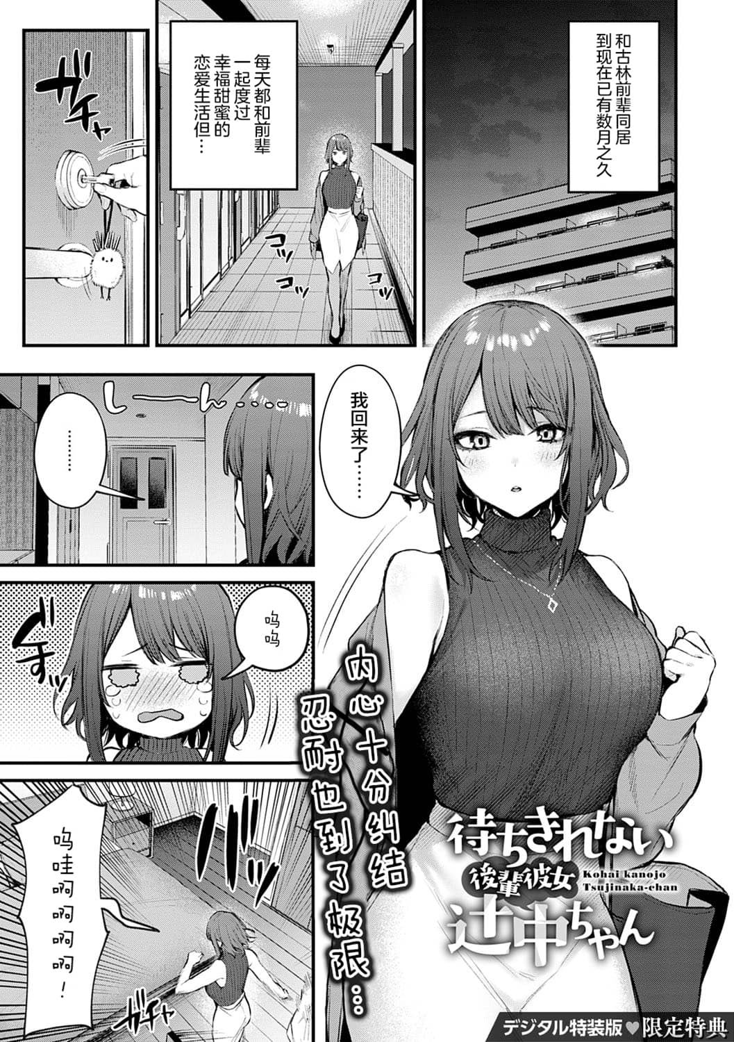216