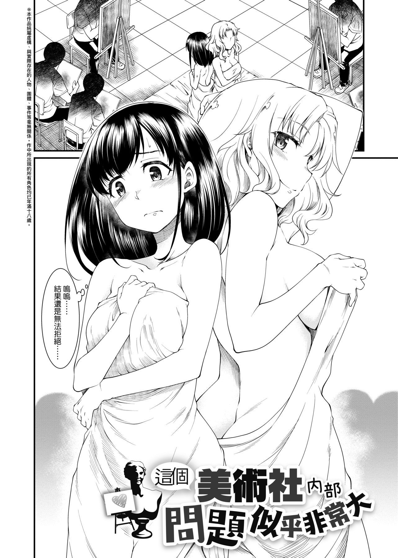a-004