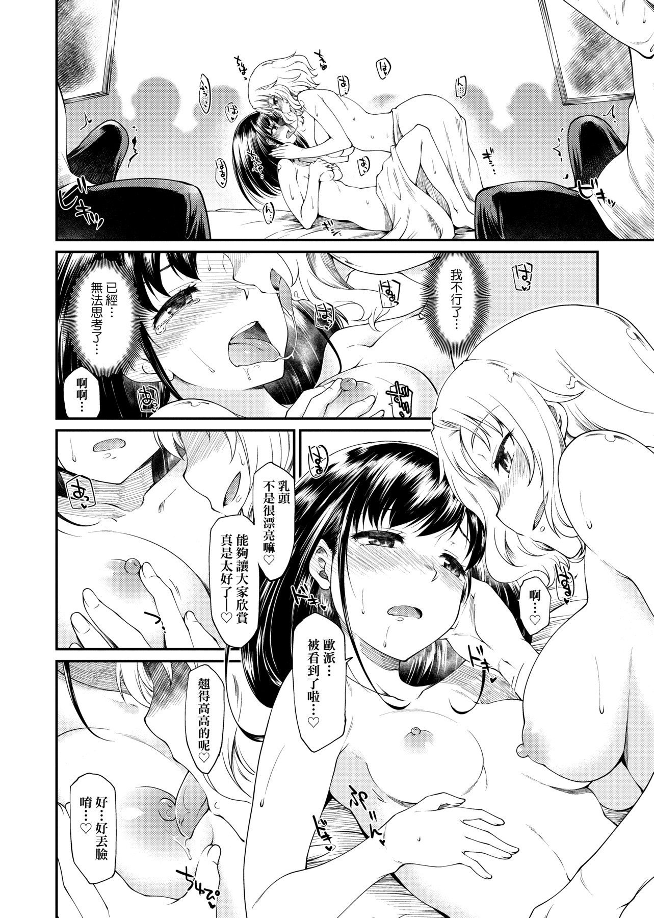 a-010
