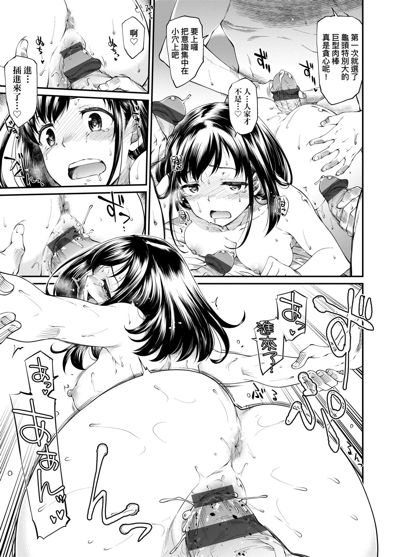 a-015