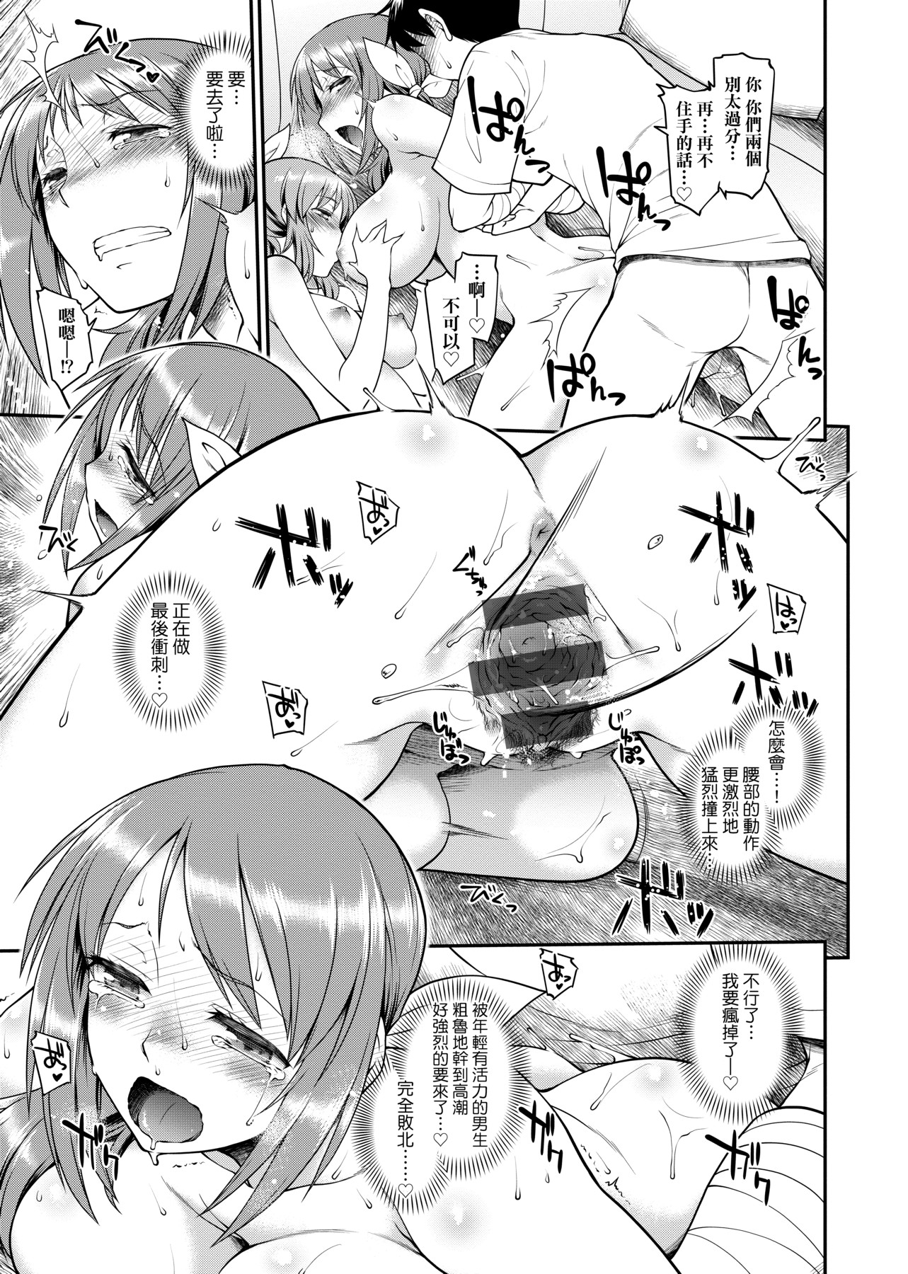 a-203