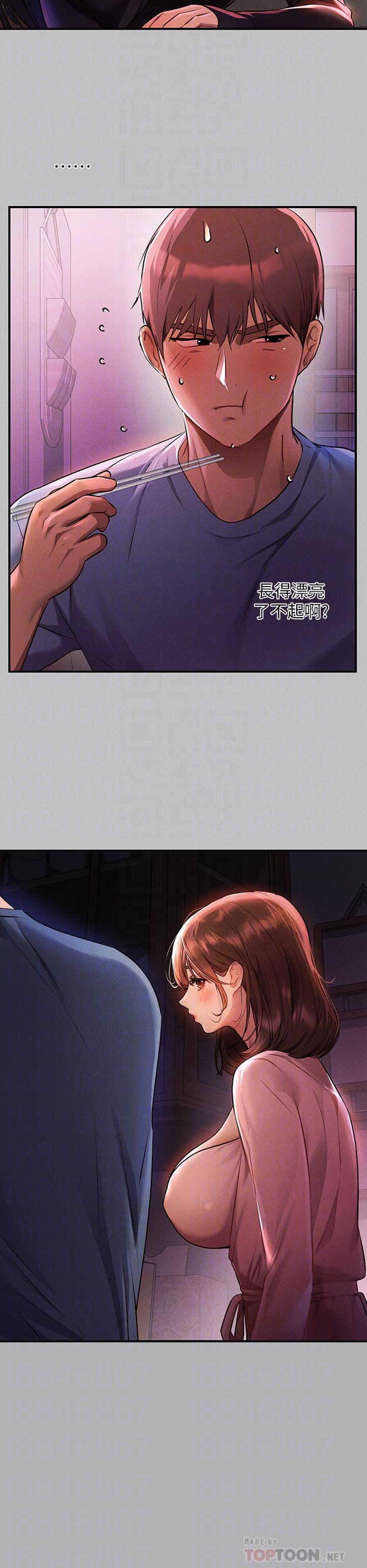 47_12