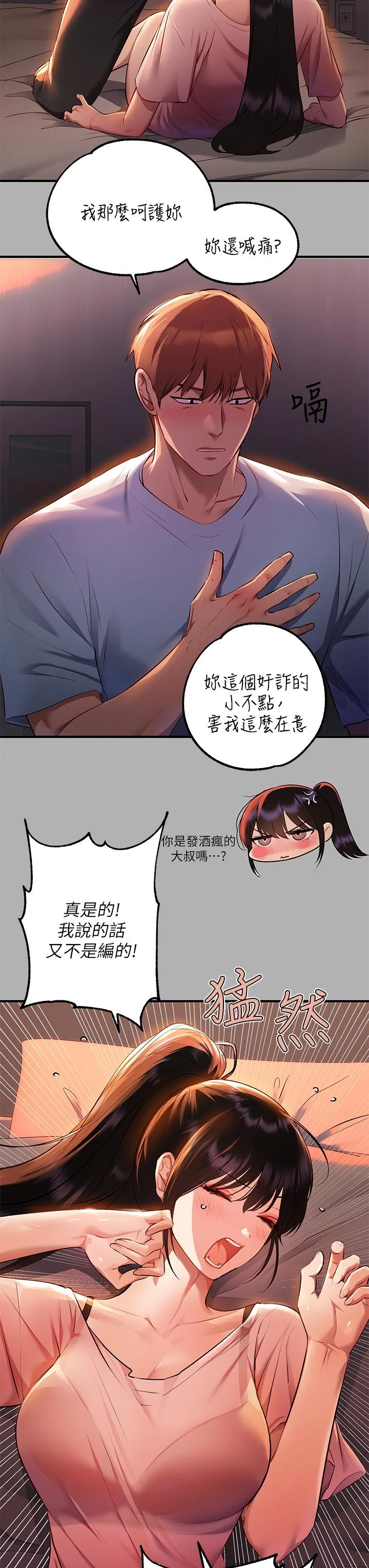 47_31