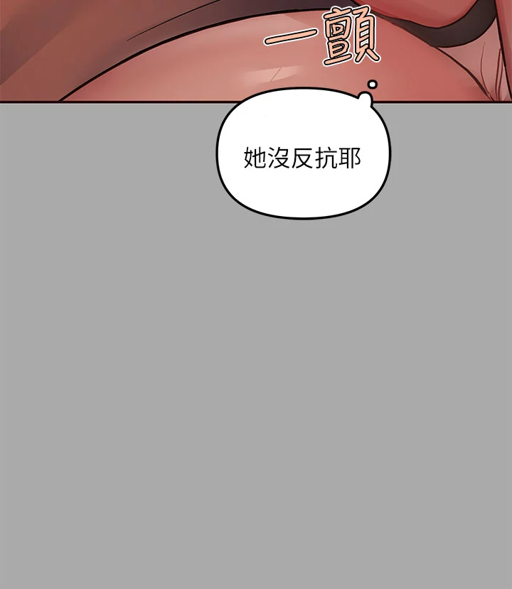 48_23
