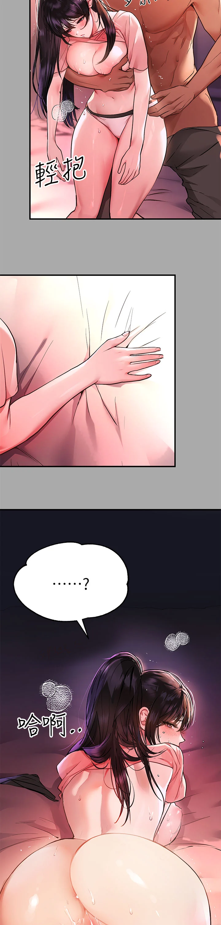 48_25