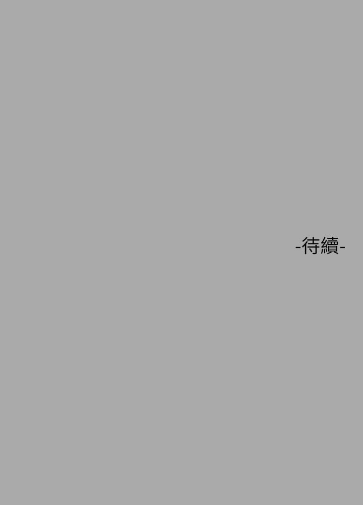 48_33