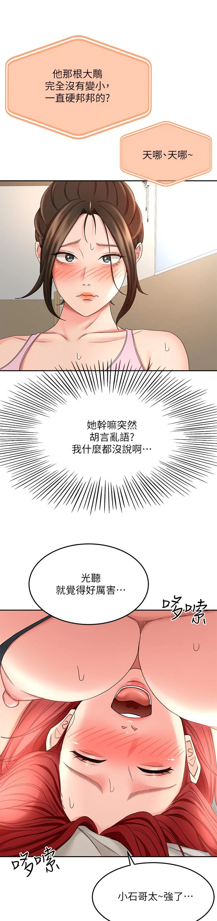 31_23