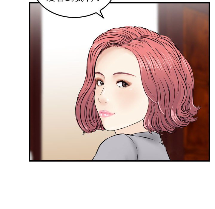 21_014