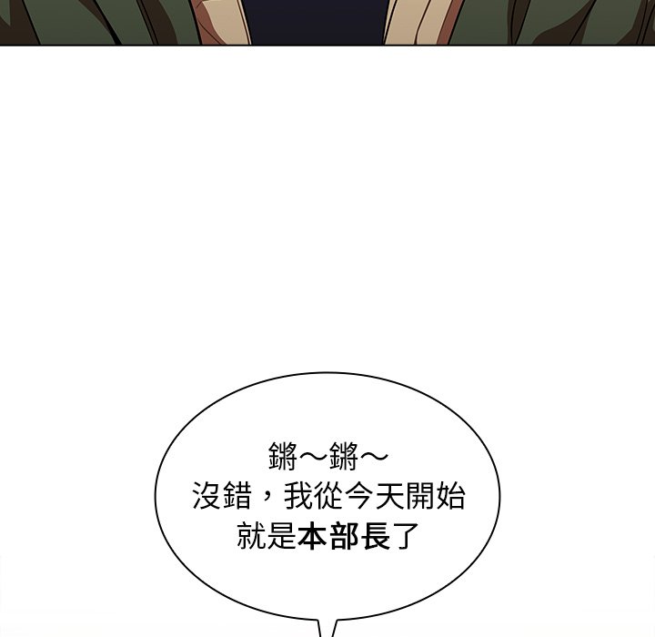 13_123