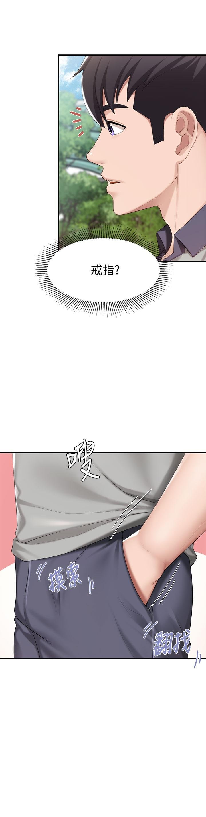 12_19