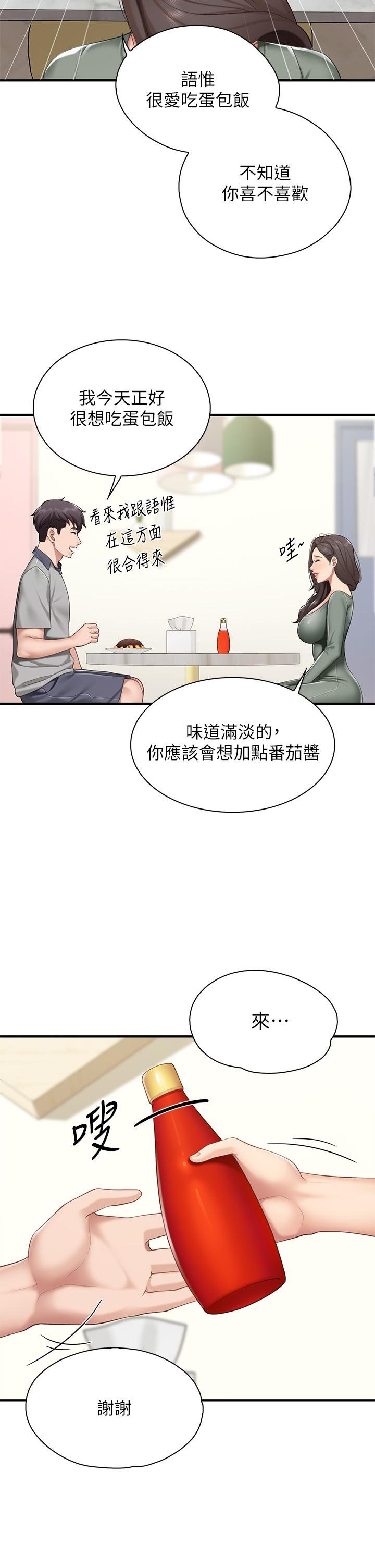 12_35