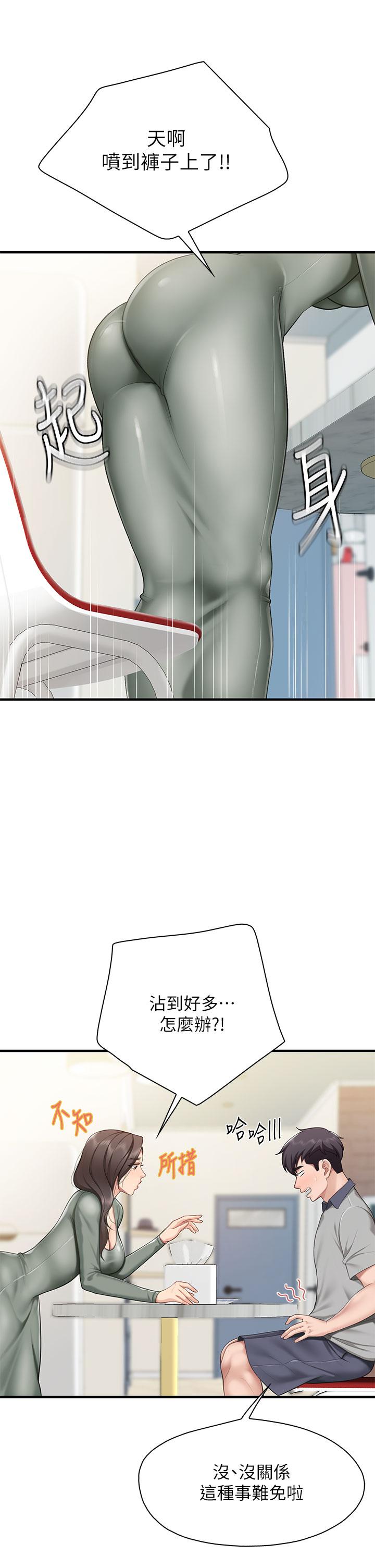 12_38