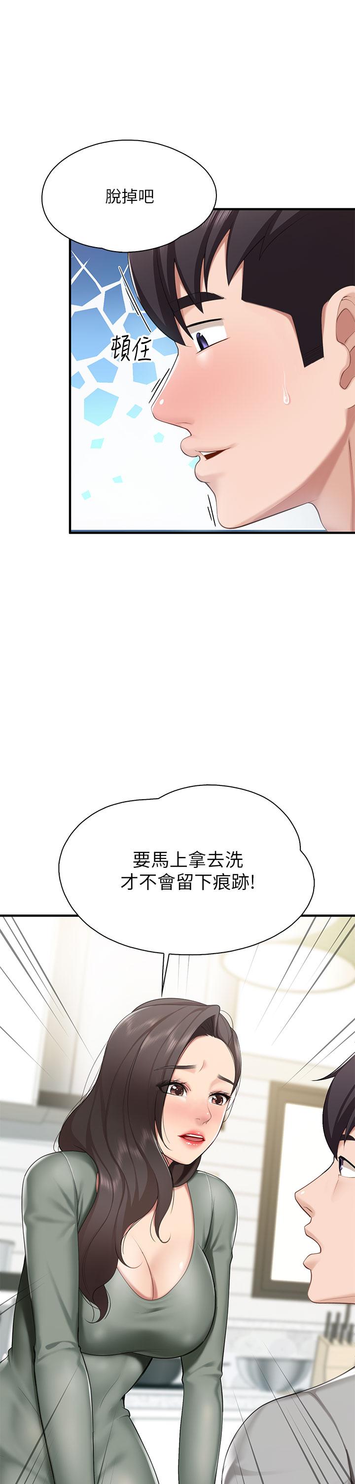 12_39