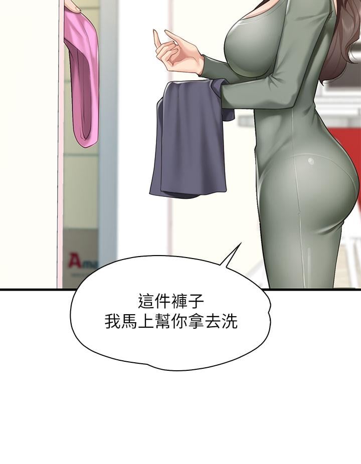 12_41