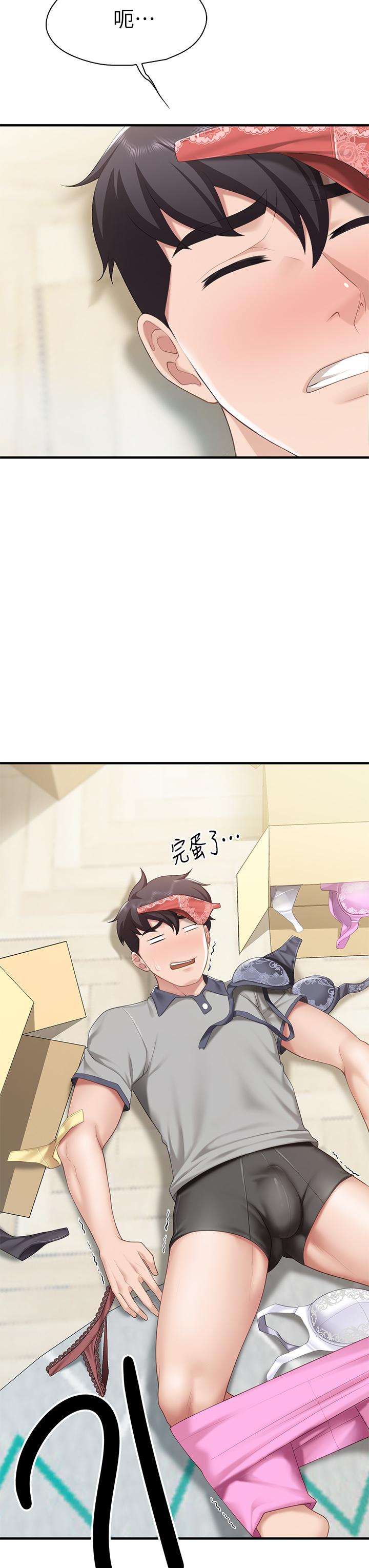 12_47