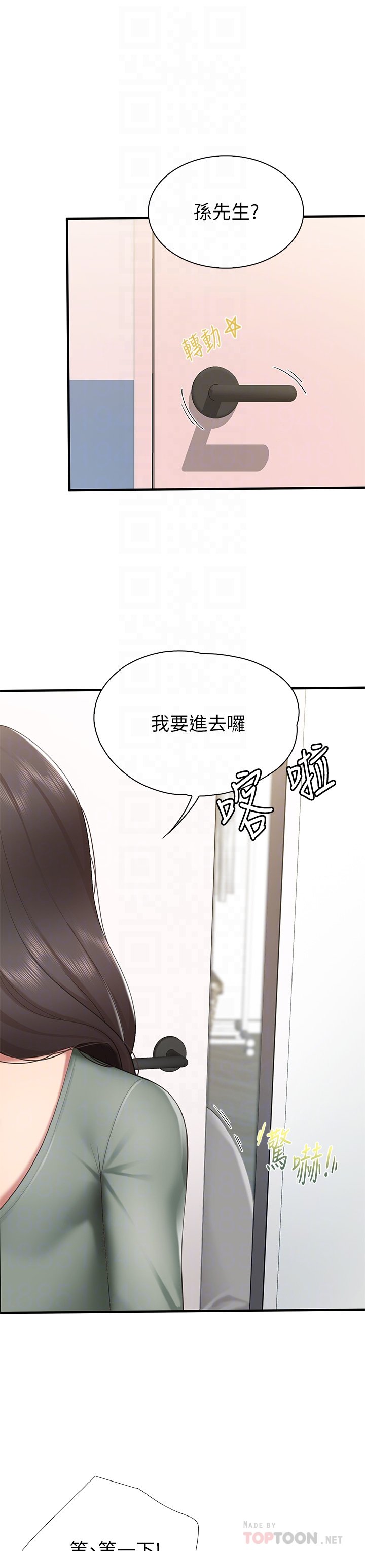13_10