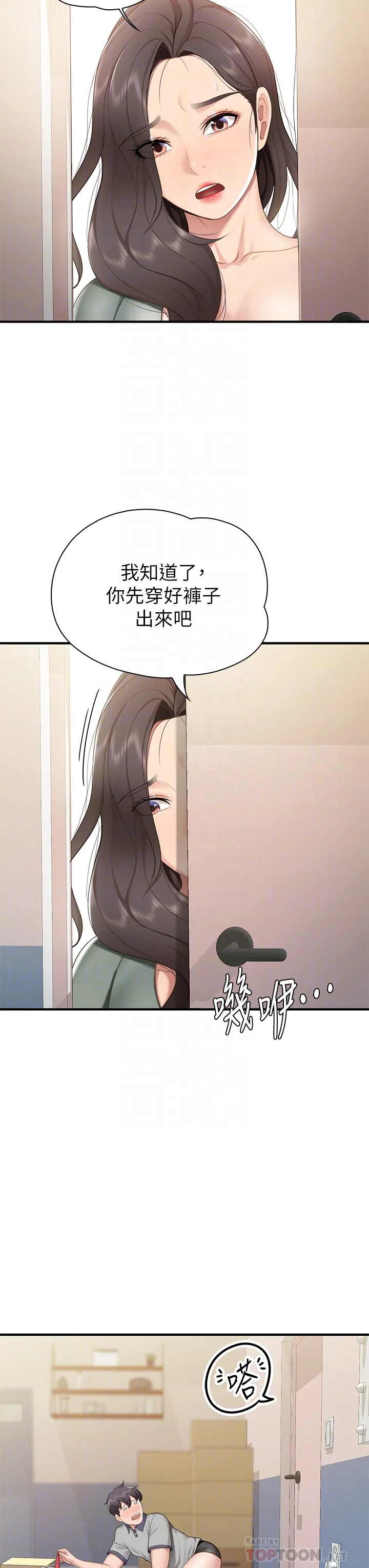 13_14