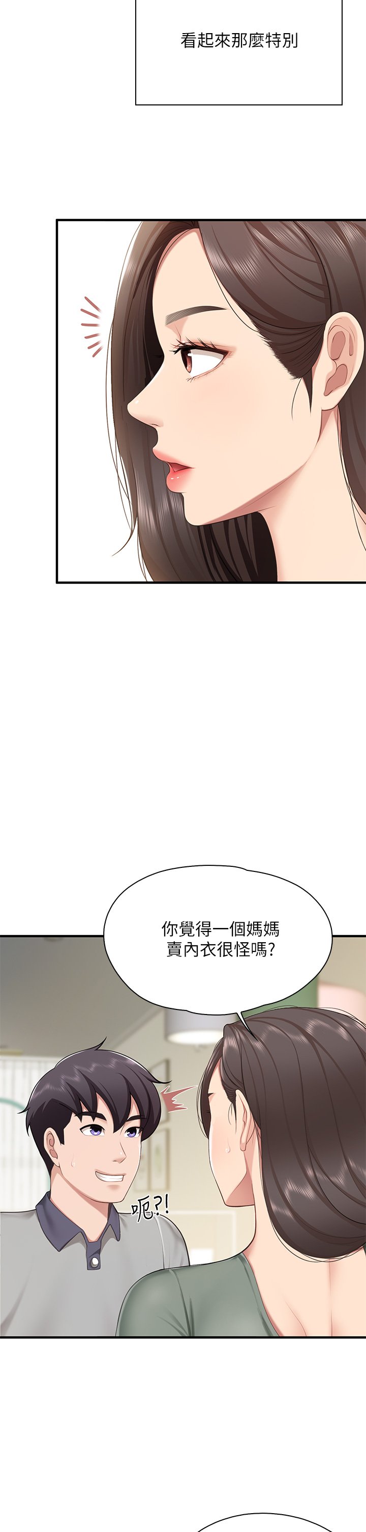 13_20