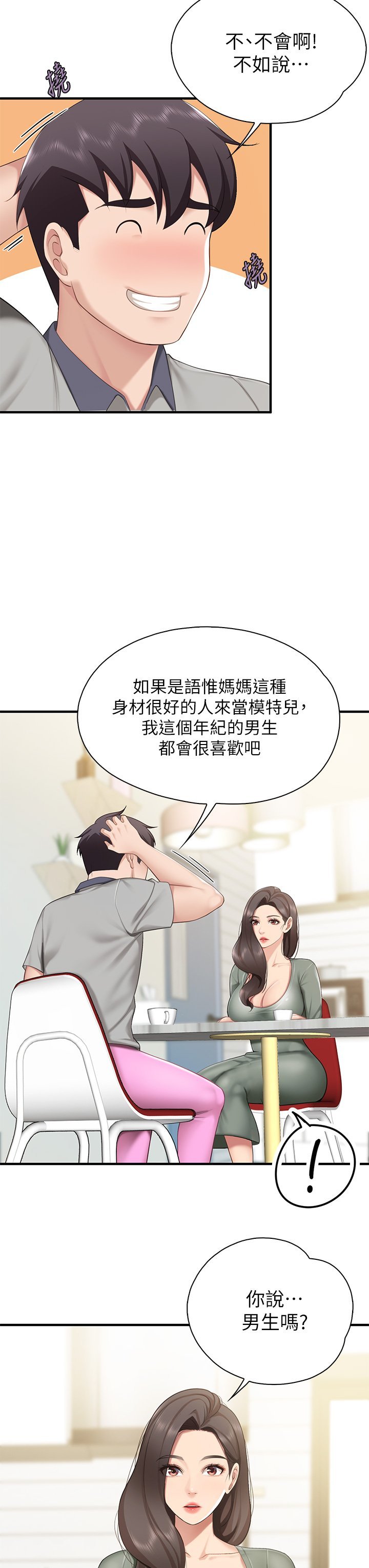 13_21